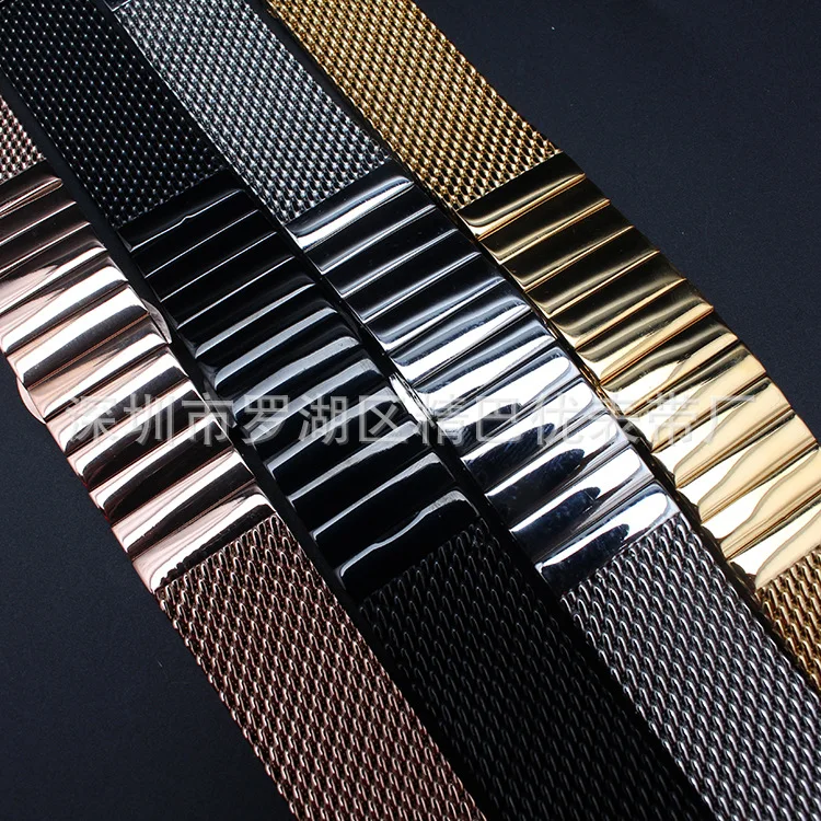 Newest Fashion 18 20 22 24mm Milanese Watchband Universal Stainless Steel Metal Watch Band Strap Bracelet Silver Black Rose Gold