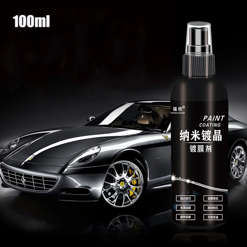 

100ml Car paint coating agent Nano spray coating crystal wax glazing decontamination anti-oxidation automobile coating agent