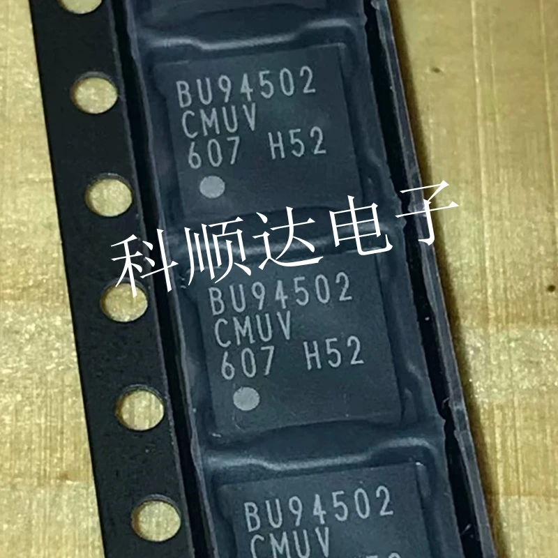Buena Calidad 1 Uds BU94502AKS2-E2 U94502AKS2 BU94502AKS2 IC QFP BU94502MUV-E2 BU94502MUV BU94502 BU94502CMUV-E2 BU94502CMUV QFN