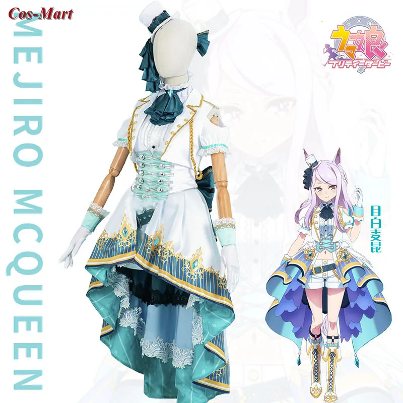 New Game Umamusume: Pretty Derby Mejiro McQueen Cosplay Costume Cute Uniform Full Set Activity Party Role Play Clothing XS-XL - Image 2