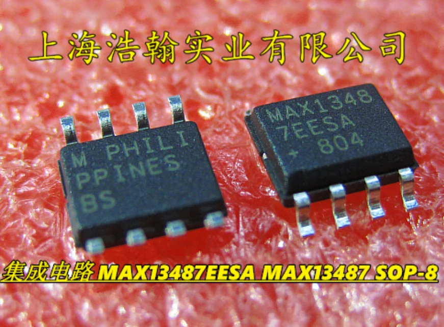 Mxy 5PCS MAX13487EESA MAX13487 13487 SOP8 Transceptor IC