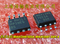 Mxy 5PCS MAX13487EESA MAX13487 13487 SOP8 Transceiver IC