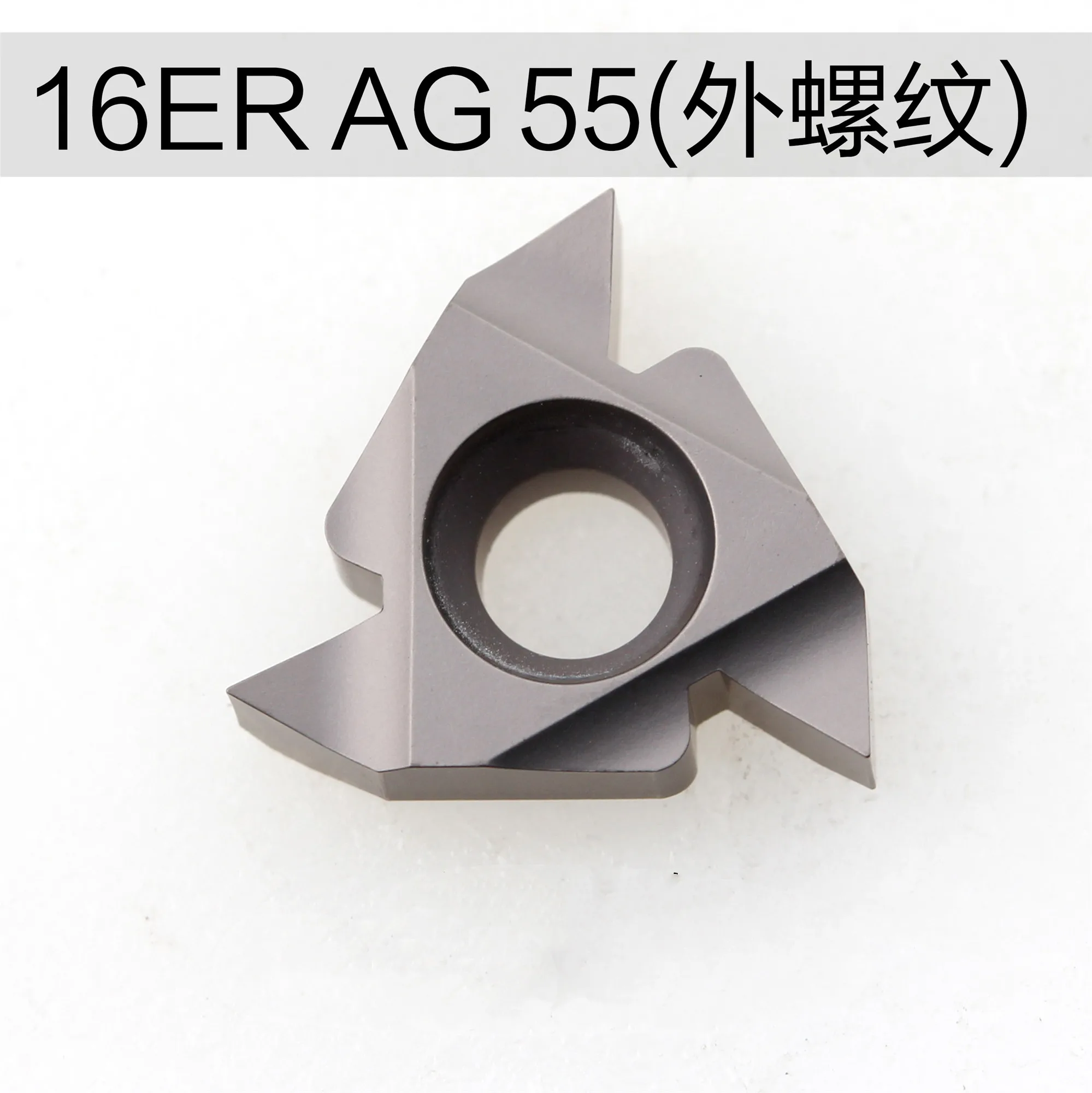 10 قطعة 16ER 16IR AG55 AG60 XC3000 Cermet كربيد إدراج موضوع مخرطة أداة القطع CNC