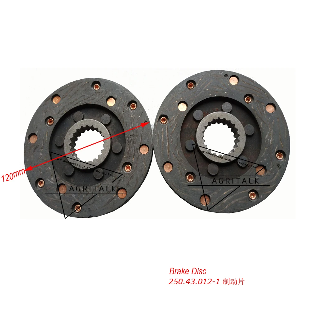 Disco de Freio com Diâmetro 120 mm para o Trator Jinma 254284 Número da Peça: 250.43.0121