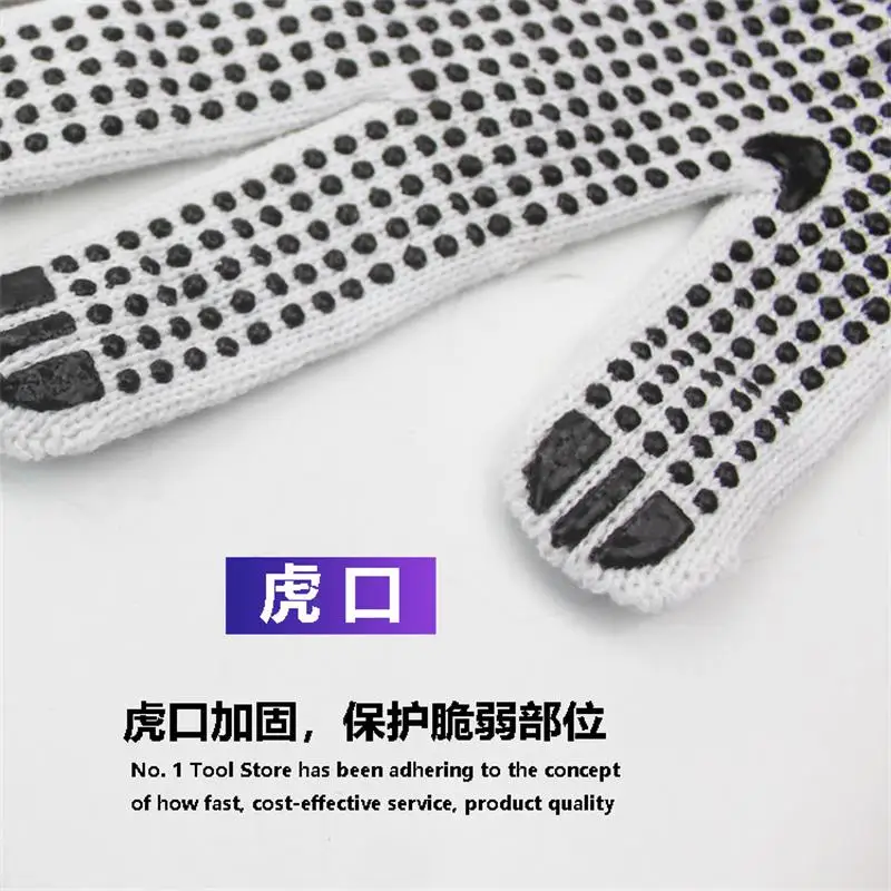 Dot พลาสติกถุงมือ,ถุงมือป้องกัน,สวมใส่สบายทนฉนวนช่างไฟฟ้าพิเศษแรงงานถุงมือป้องกัน