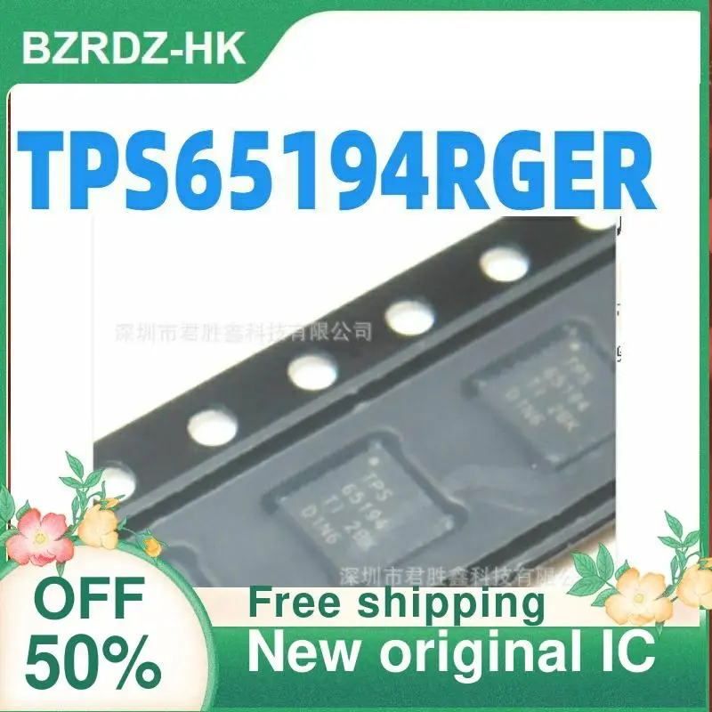 5 piezas TPS65194 TPS65194RGER 65194 QFN, nuevo IC original
