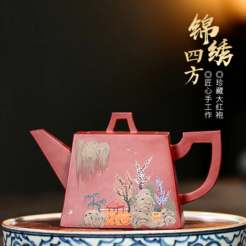 |Bamboo tea hall ceramic tea-pot quality recommended undressed ore dahongpao embroidered square teapot