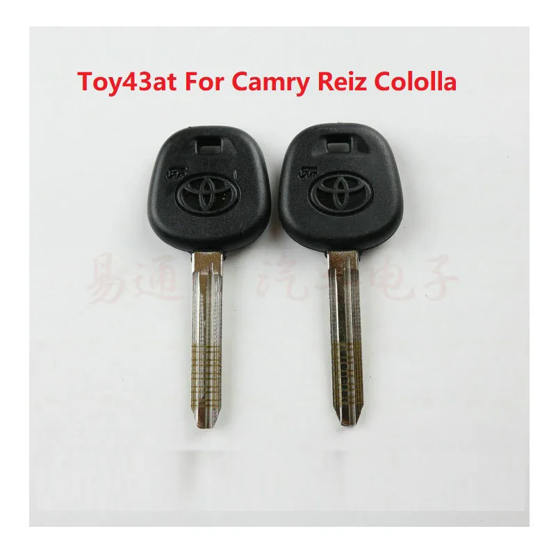 5pcs Toy43at Engraved Line Key for Toyota Camry Reiz Corolla car key scale shearing teeth blank