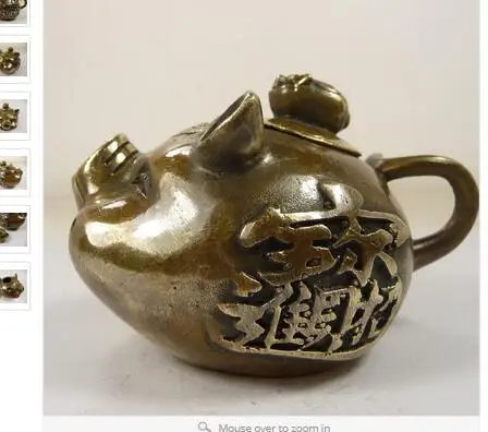 

wholesale factory Decoration Crafts Brass collectible old china copper carved pig shape teapot carved calligraphy