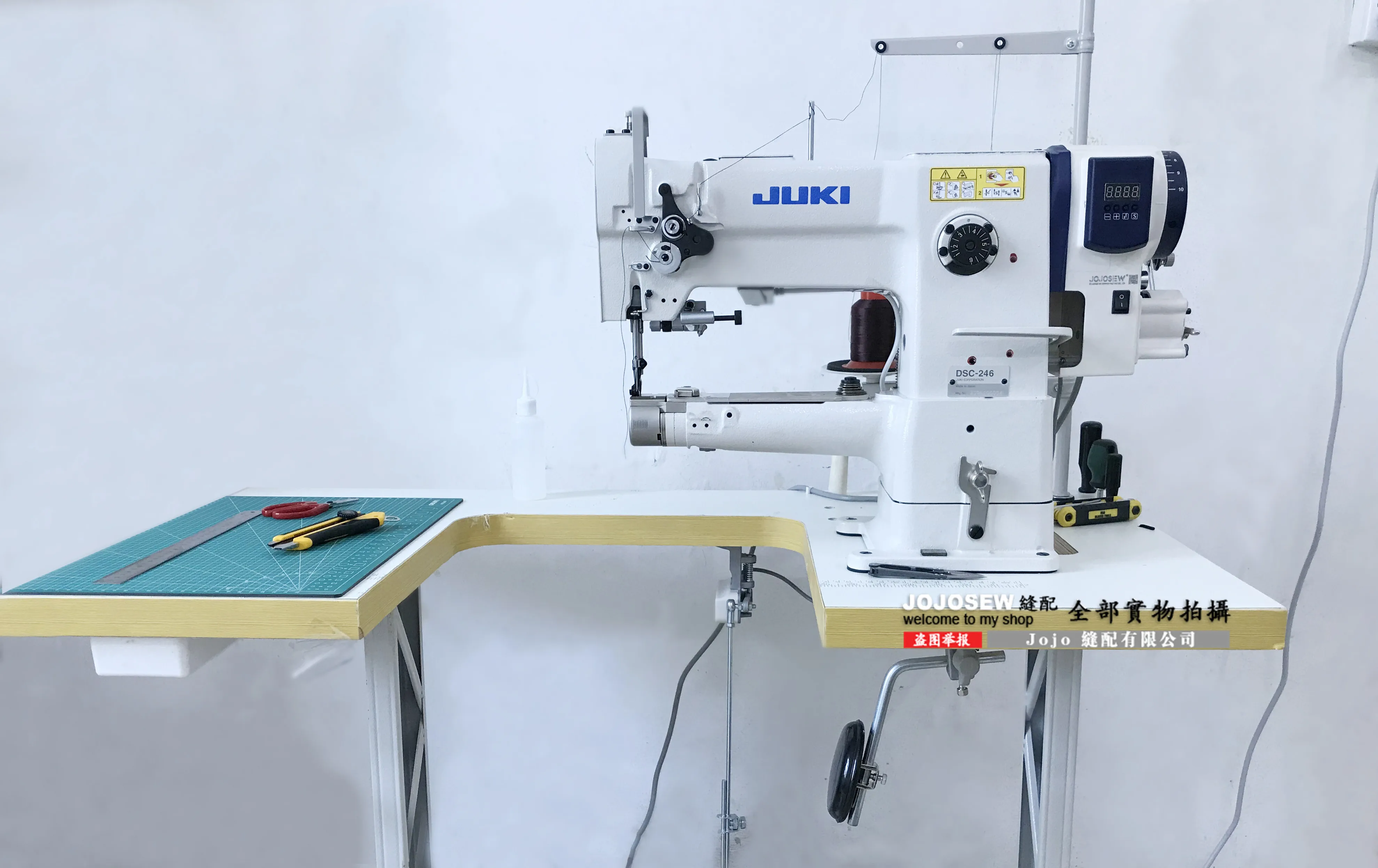 Original heavy machine JUKI tubular single needle integrated feed horizontal large rotary sewing machine DSC-246