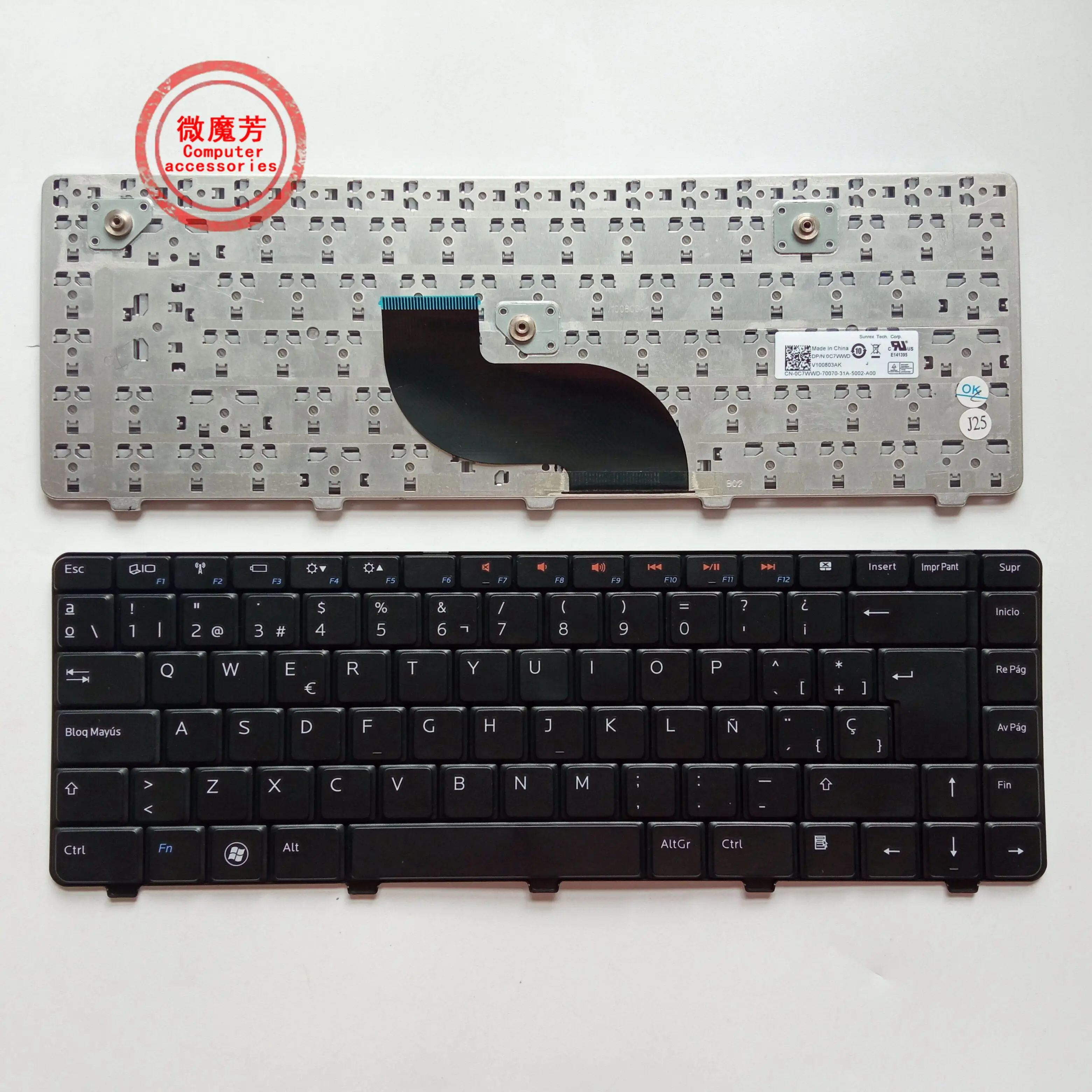 

SP New Keyboard FOR DELL M301Z N301Z FOR Inspiron 13z-N301Z laptop keyboard