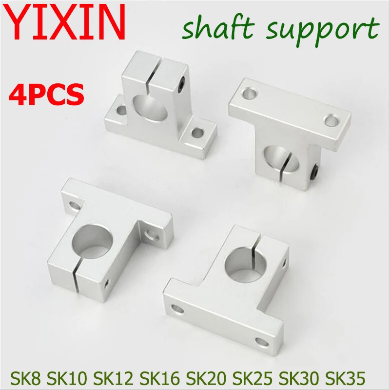 4pcs SK8 SK10 SK12 SK16 SK20 SK25 SK30 SK35 linear bearing rail shaft Support Linear Shaft Linear Rod CNC Router 3D printer Part