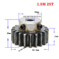 1Pcs Quenching 1.5 Module Spur Gear Motor Gear 1.5M 12T/15T-25T 45# Steel Mechanical Transmission Gear Bore 6/6.35/8-15mm