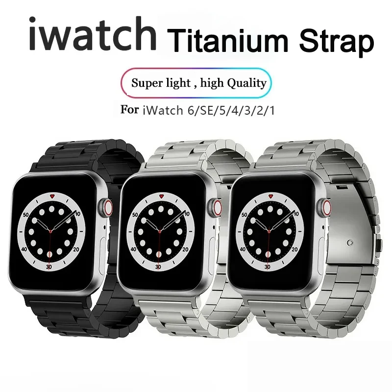 Titanium WatchBand for Apple Watch Serie 5 4 3 2 40MM 44MM 38MM 42MM Sport Bracelet Strap For iwatch Band metal loop Accessories