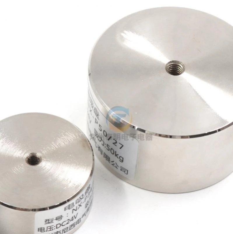 Ventosa di sollevamento tipo 100N Micro elettromagnete elettromagnetico forte circolare Dc 24V12V industria 50Kg