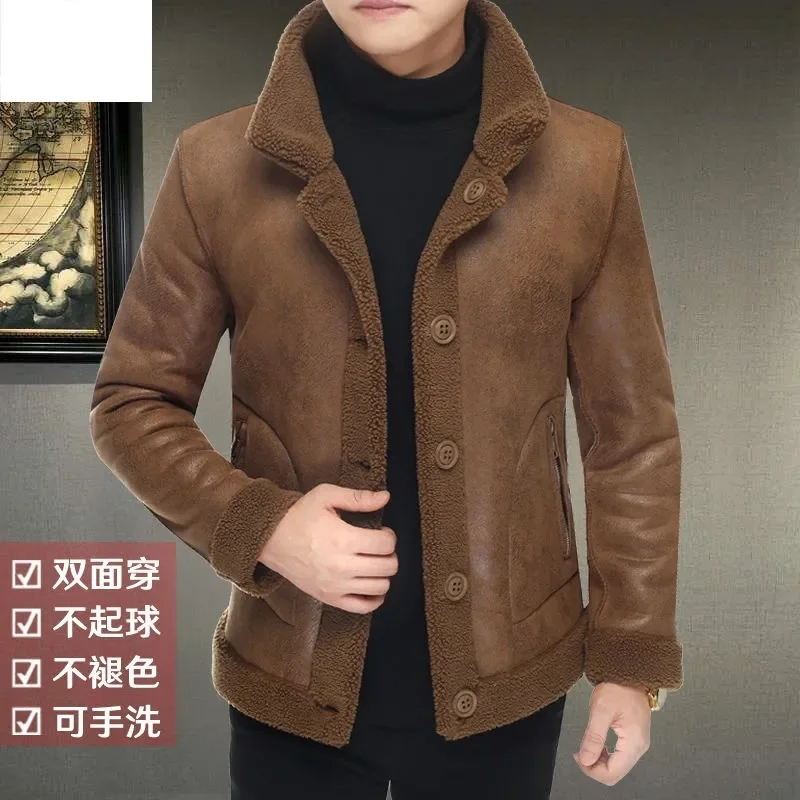 Men's Korean Lapel Loose Tops Velvet Thick Winter Clothes Men's Clothing 2022 Winter Slim Jacket Men's Two-sided Jacket A4