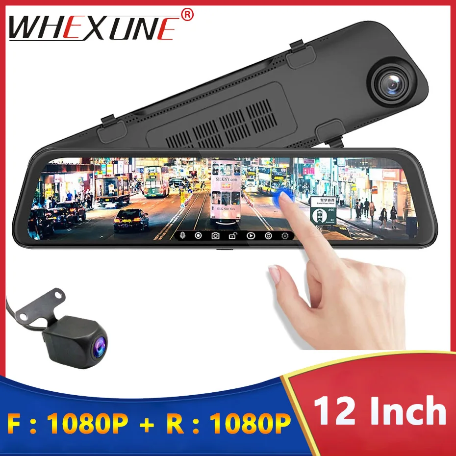 Car DVR Stream Rear View Mirror Dash Cam 12 Inch FHD 1080P Video Recorder With Reverse Surveillance Cameras Night Vision Videcam