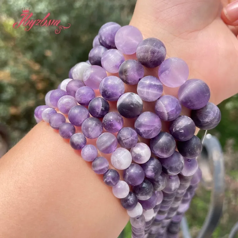 Natural Dream Amethysts Frosted Round Loose spacer Stone Beads For DIY Necklace Bracelats woman man Jewelry Making strand 15\