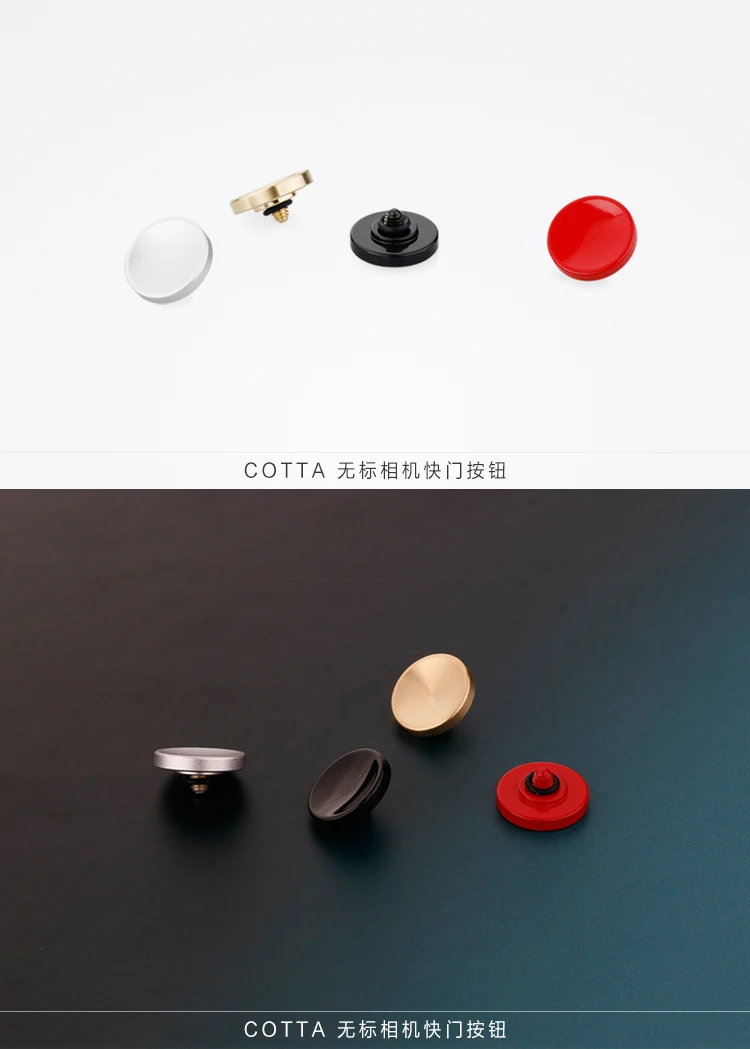 Reines kupfer Konkaven Oberfläche Kamera Weiche Auslösers Für Leica M6 M3 MP M8 M9 X1 X2 M10 M240 mit Gummi Ring