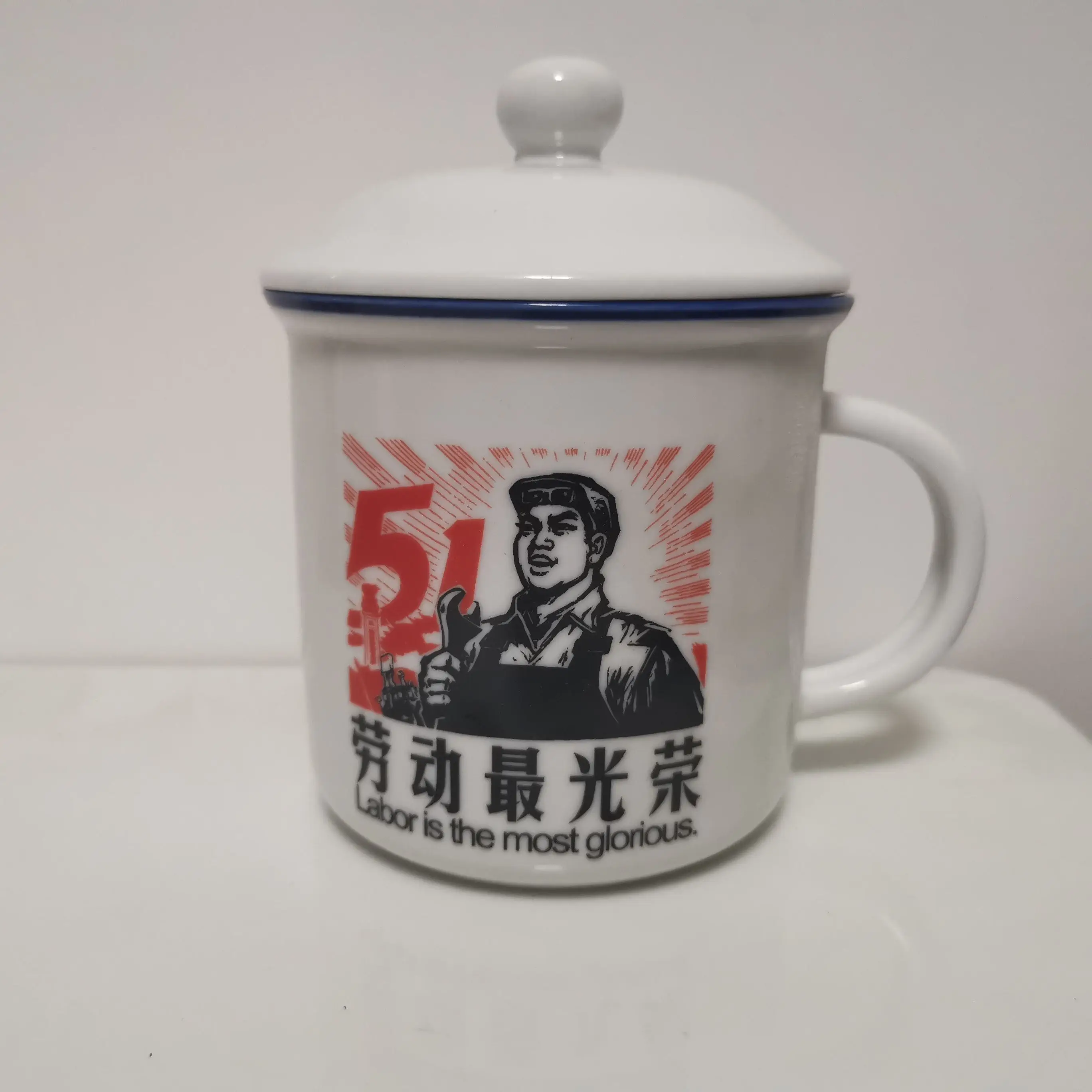 ceramic white water mug cup china vintage style Chair Mao printed coffee cup enamel