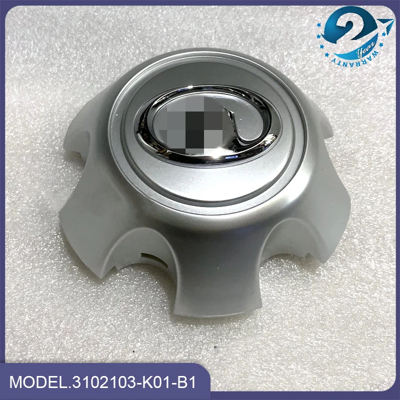 1/4pc Car Wheel Center Cover Hub Cap For Great Wall Haval Cuv H3 H5 WINGLE3 WINGLE5 3102103-K01-B1,3102103K01B1,B021ES2,B021ES-2