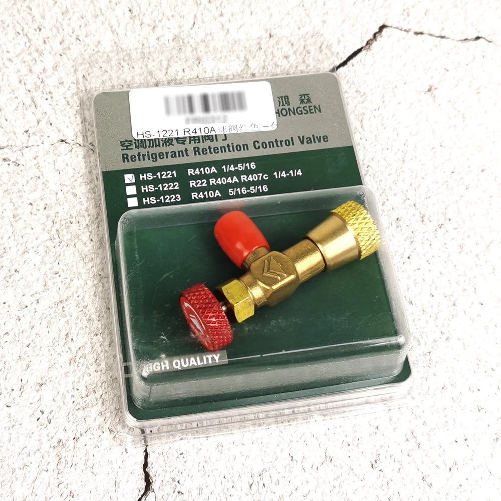 New Arrived HS-1221 R410A Refrigeration Charging Adapter,Air Conditioning Charging Valve Red One