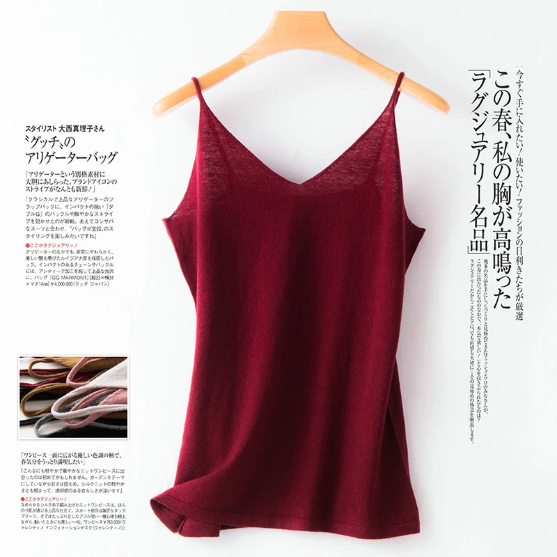 New Women Sexy 100% Worsted Wool Vest Crop Fashion Tops V-Neck Camisole Summer Tank Shirt Ladies Slid Knit Camisole Bottoming