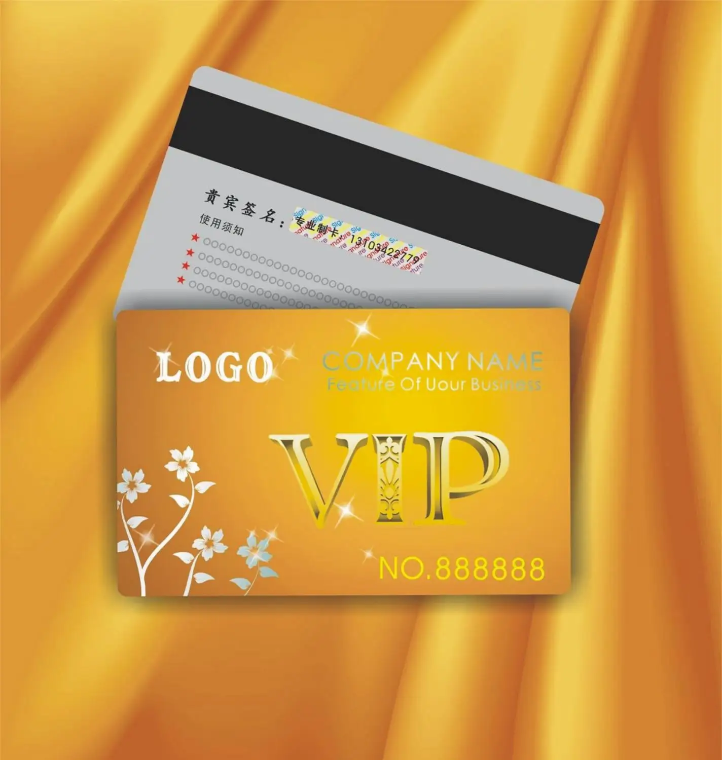 1000 قطعة بطاقات العضوية هيكو + الترميز والباركود 128 وبطاقات سلسلة زخرف الحرة بطاقات الأعمال البلاستيكية المخصصة بطاقة VIP