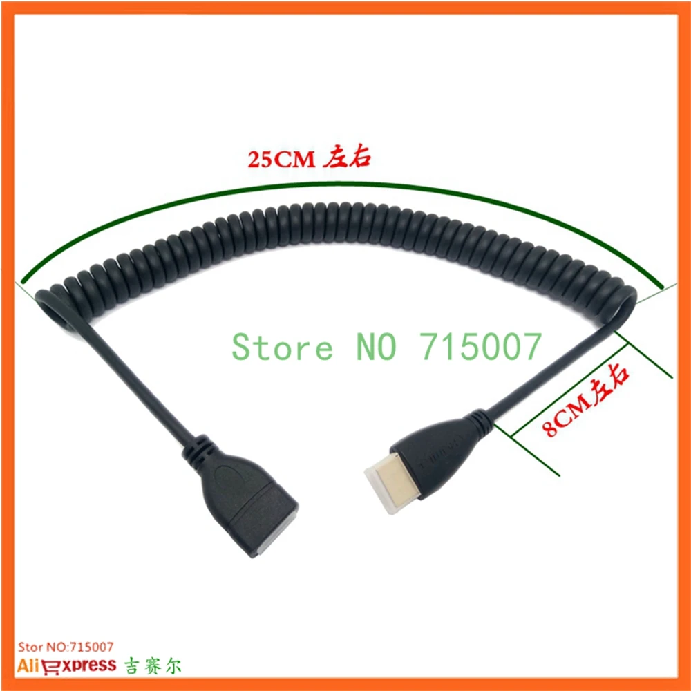 0.5 متر/1.5 متر زاوية يمين/يسار صغيرة HD-متوافقة/HD/مايكرو HD ذكر إلى ذكر تمتد الربيع الضفيرة كابل مرن V1.4 DSLR