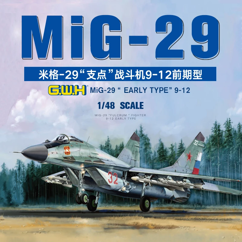 

Great Wall Hobby L4814 1/48 МиГ-29 «Фулькрем» 9-12 ТИП СЕРЬГИ — набор масштабной модели