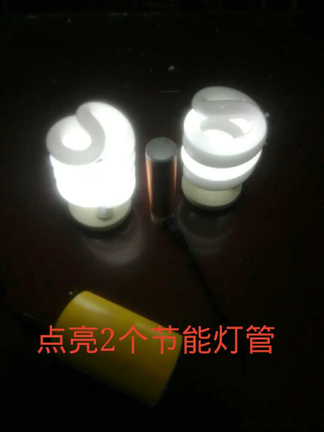 Lampes à économie d'énergie d'éclairage bricolage, mini modèles, Végétde placement, production électronique, alimentation USB 5V, zones faites à la main