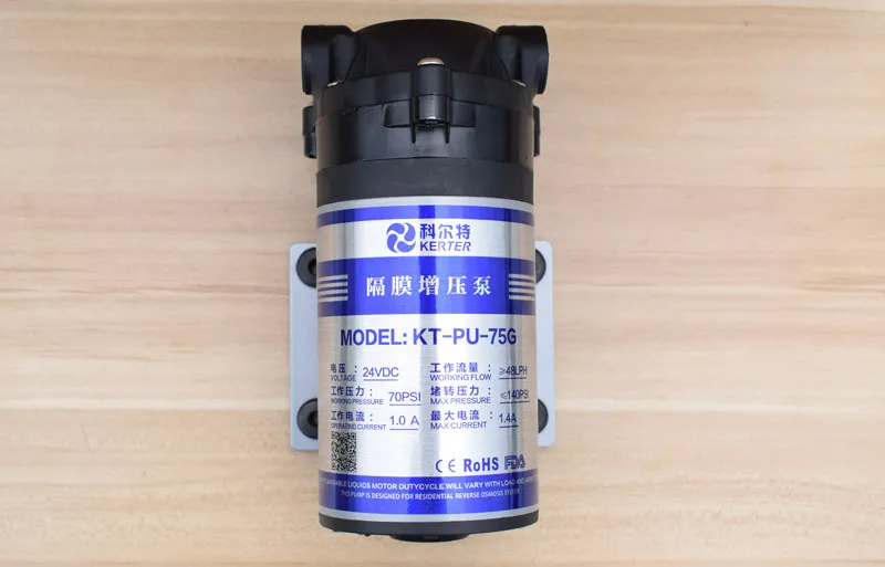 ปั๊มน้ำในครัวเรือน Universal 75G Booster ปั๊มน้ำไดอะแฟรมปั๊ม24V
