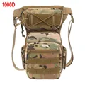 1000D CP
