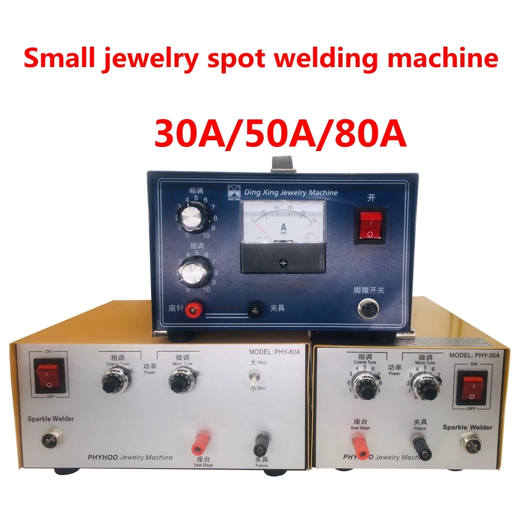 50A Đôi Nhỏ Công Suất Cao Trang Sức Vòng Cổ Vòng Vàng Bạc Và Đồng Mỏ Hàn Cầm Tay Xung Laser máy Hàn