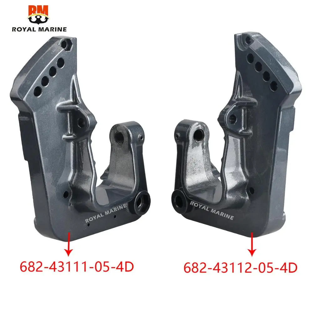 

682-43111-05-4D 682-43112-05-4D Clamp Bracket (Left and right) for yamaha outboard 2T 9.9HP 15HP 682-43111 682-43112 boat motor