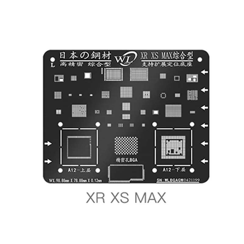 استنسل من WL Nano باللون الأسود للاستنسل للهاتف XSMAX XS XR X 8 8P 7P 7 6P 6 5 5s قالب لحام من القصدير الشبكي للزراعة