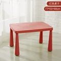 rojo