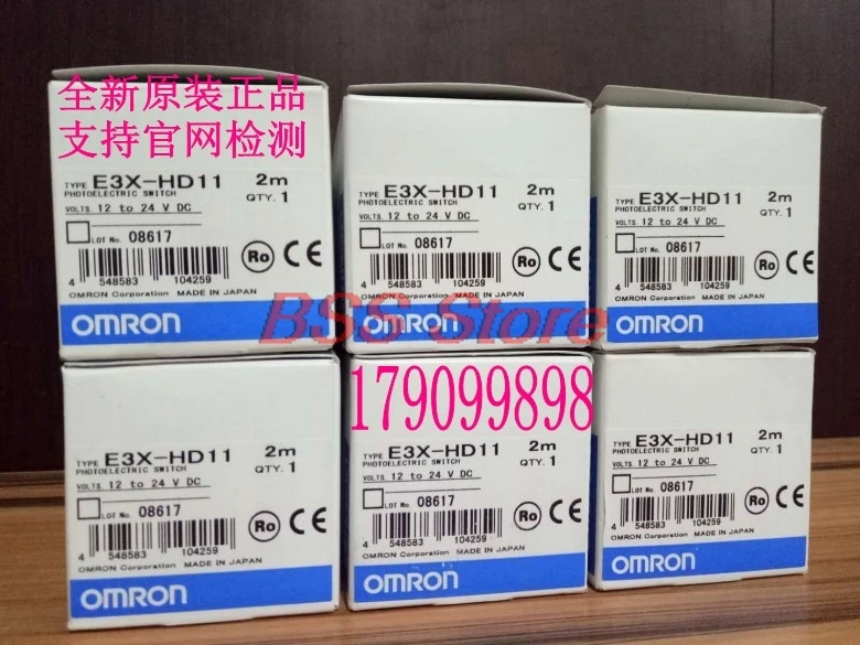 

E3X-HD11 Sensor Brand New & Original Genuine