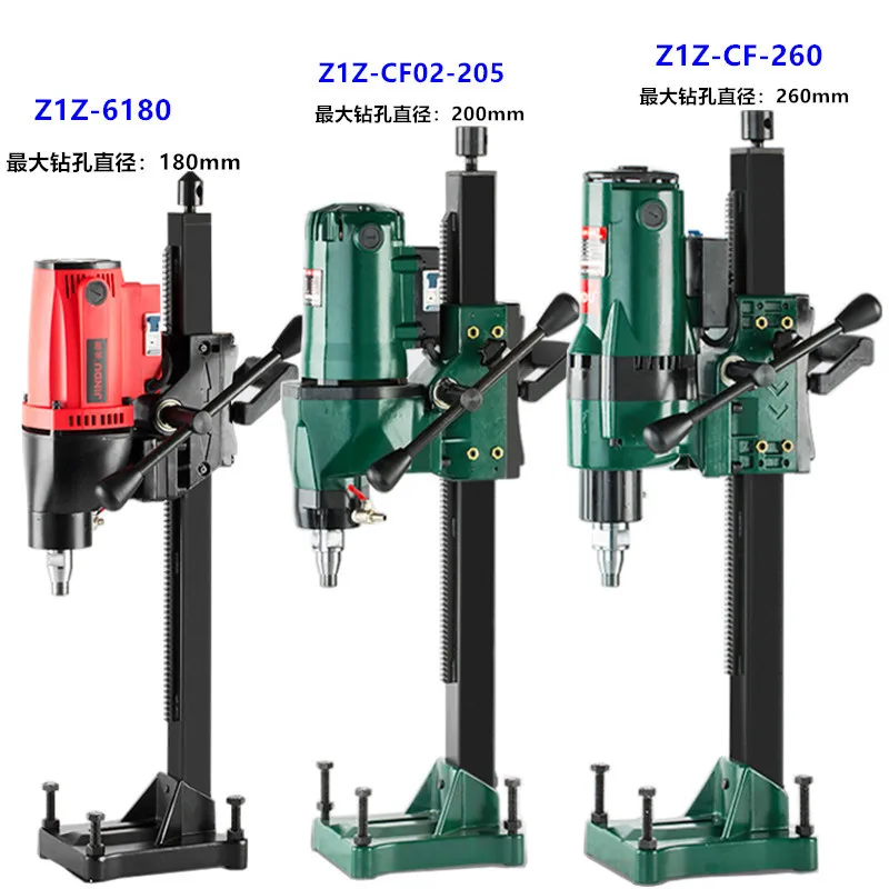 Z1Z-FC02-205 Water Drilling Rig Diamond Drilling Tool High Quality Engineering Water Grinding Drilling Rig