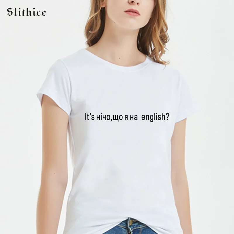 

Slithice Fashion Russian Ukrainian Print T-shirts Women Summer clothing top Harajuku Streetwear casual female t-shirt