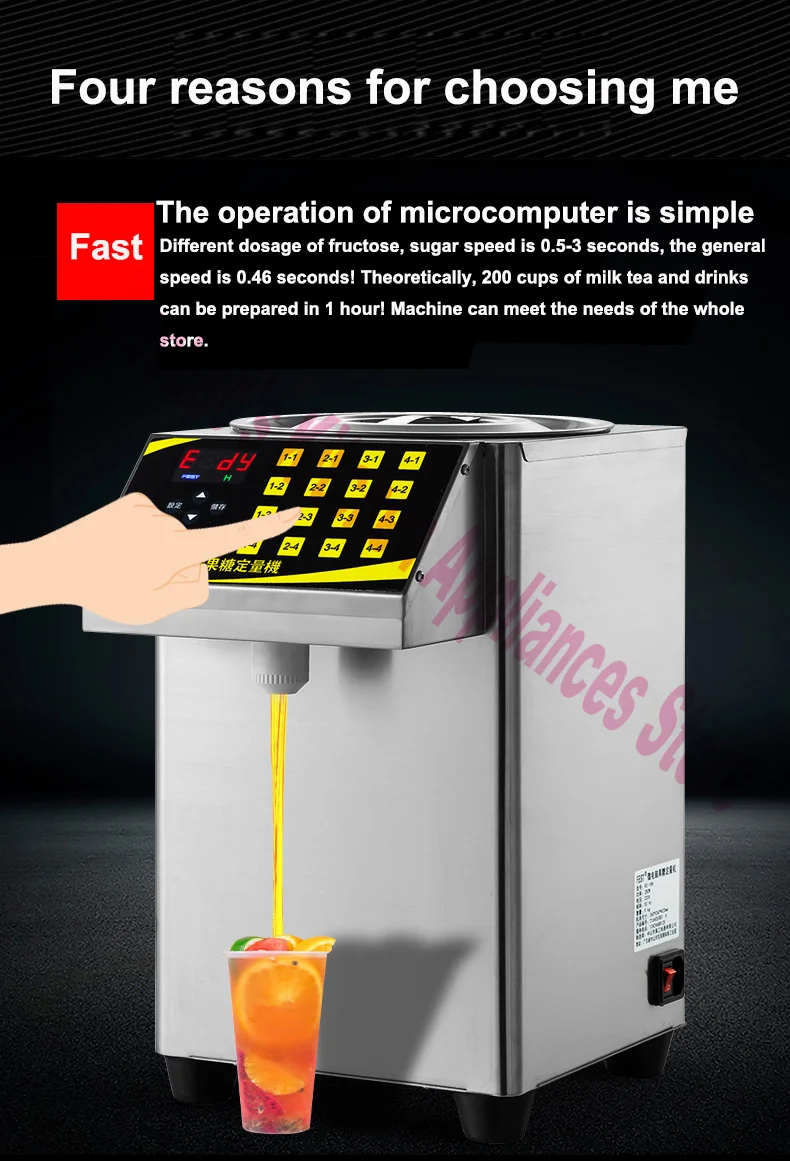 Full Automatic Syrup Dispenser Fructose Bubble Tea Equipment Fructose Quantitative Machine 16 Grid Stainless Steel Machine 8.5L