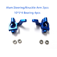 VRX Racing Parts 10917  Steering Arm For 1/10 Vrx racing Octane Vetta Karoo Ftx Outlaw fit vrx 10923 10924