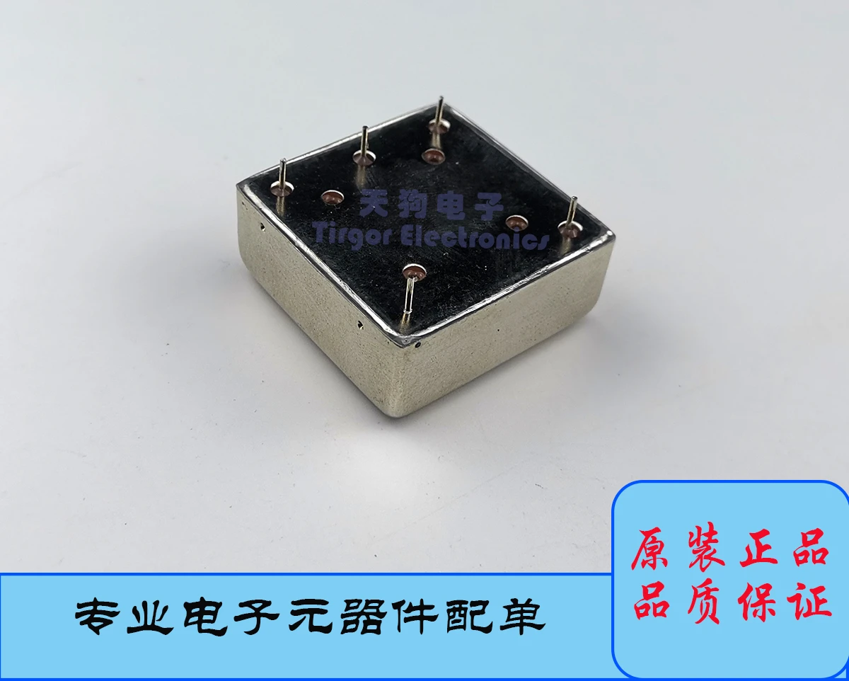 OC38S12C10 10MHZ 12V OCXO Constant Temperature Crystal Oscillator Brand New Original Genuine Guarantee