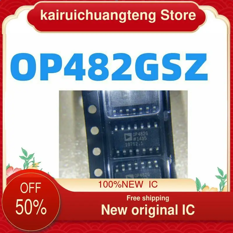 5PCS OP482GSZ OP482GS OP482 OP482G SOP-14  New original IC