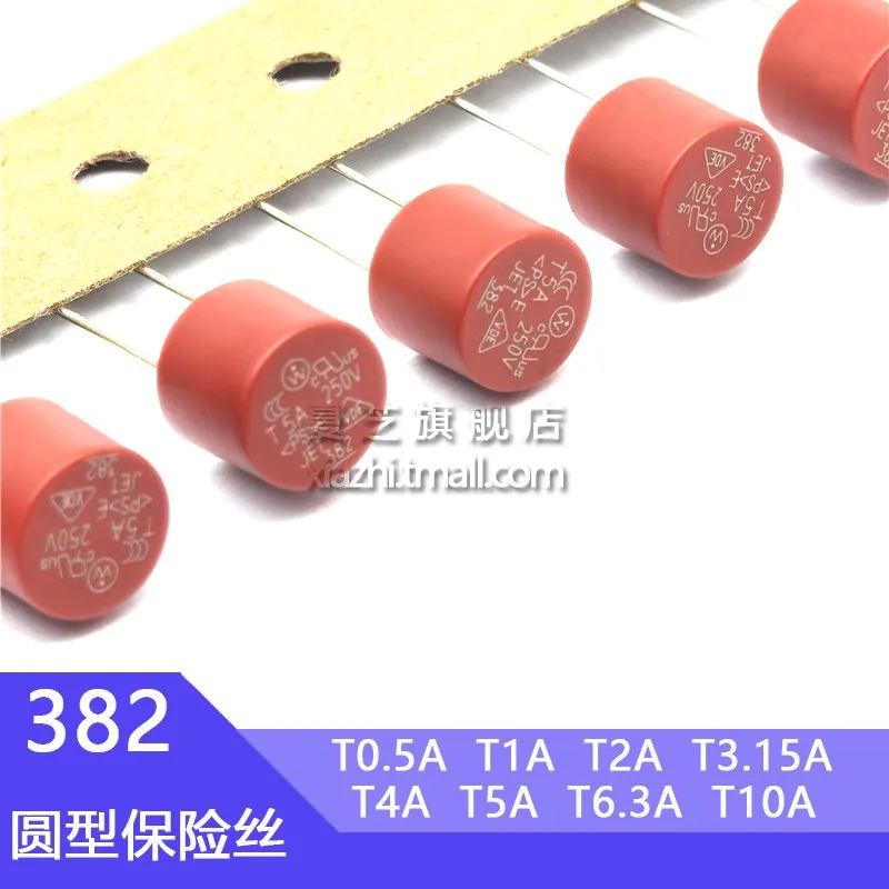 10Pcs พลาสติก382รอบฟิวส์ T0.5A T500MA T1A T2A T3.15A T4A T5A T6.3A T10A 250V