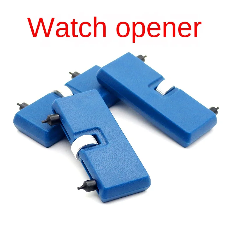 Portable watch cover opening tool Round handle/Square handle Large diameter opener for repairmen to repair watches Hand tools