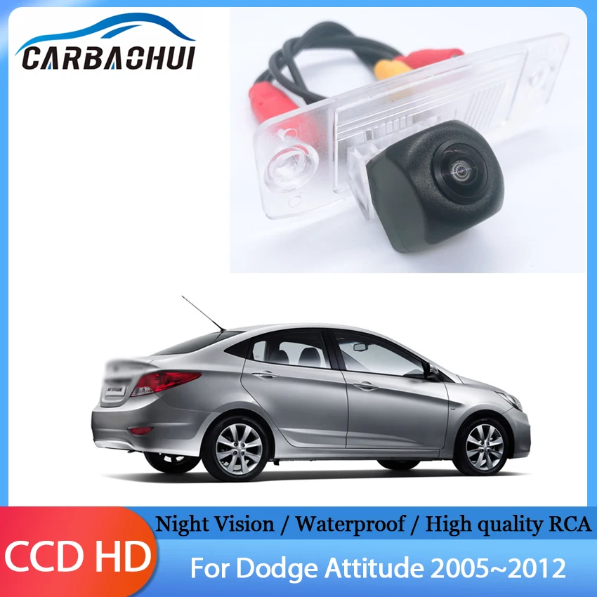 HD 1280 Rear View Reverse Backup Camera Night Vision Waterproof For Dodge Attitude 2005 2006 2007 2008 2009 2010 2011 2012