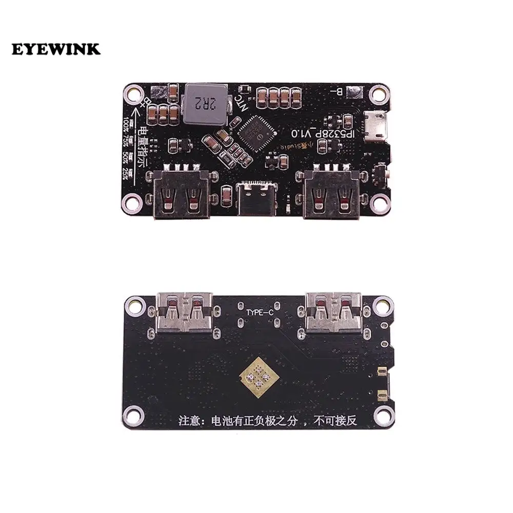 IP5328P Dual USB 18650 Battery Charger treasure Tpye-c 3.7V to 5V 9V 12V Step up Fast Quick Charger Circuit Board QC2.0 QC3.0