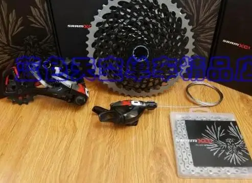 

X01 Eagle Groupset 12S Trigger Shifter + Rear Derailleur + Chain + Cassette No Original Box