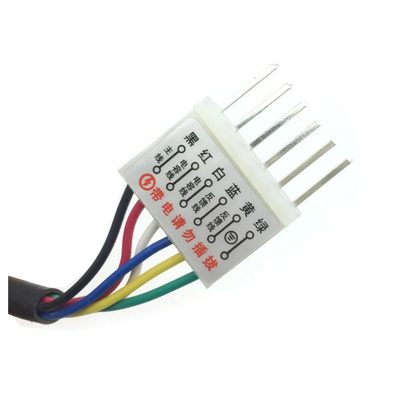 Single Phase AC 220V Motor Speed Controller 6/15/25/40/60/90/120/200/250W Adjust Speed Forward Reverse For AC Motor Control